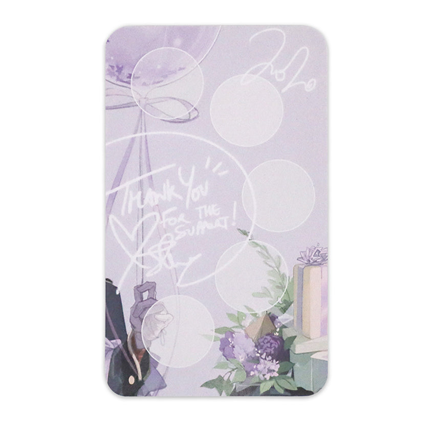 LOYALTY CARD ♡